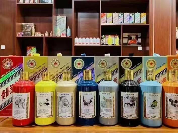 营山名酒鉴定部分方法